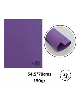 CARTULINA ESPAÑOLA LILA 53,3x77CM /300