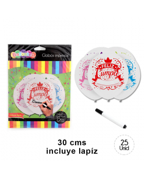 GLOBOS ESTAM. FELIZ CUMPLE + PLUMON R12 25UN/100