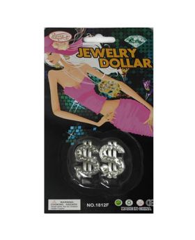ANILLO DOLAR/480
