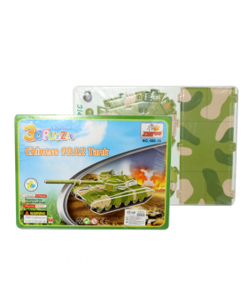 PUZZLE 3D