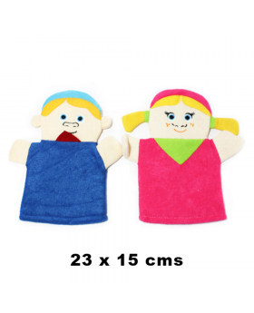 TITERE NIÑOS 2 MODELOS/240
